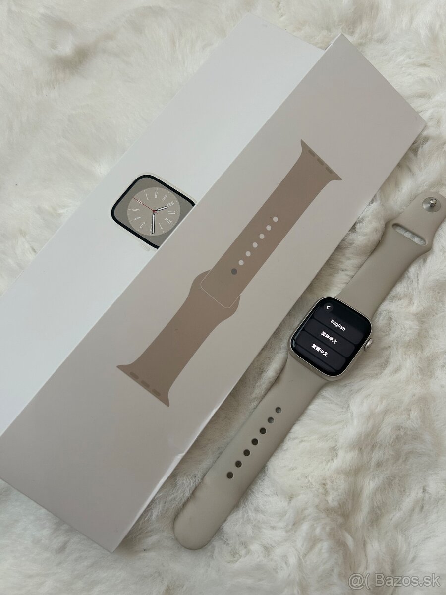 Apple Watch Series 8 – 41mm, Starlight