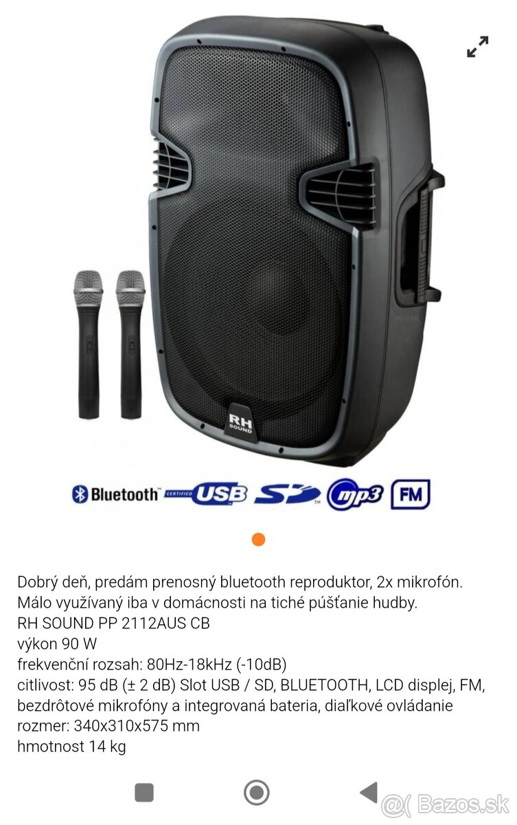 RH SOUND PP 2112AUS CB