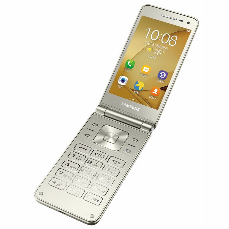 Kúpim Samsung Galaxy Folder 2