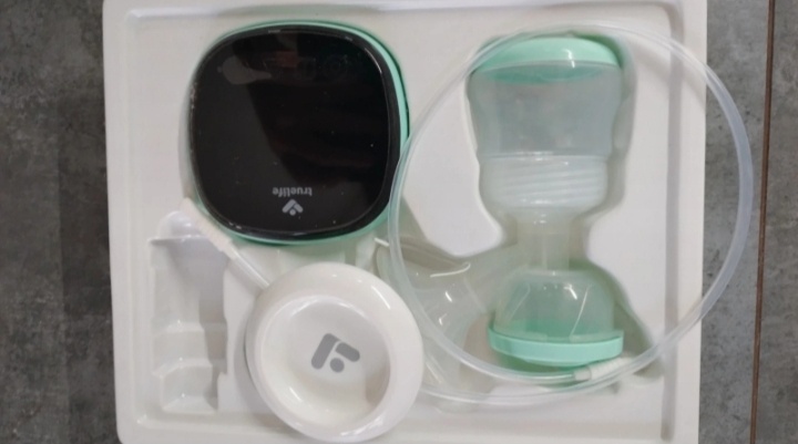 Elektrická odsávačka mlieka