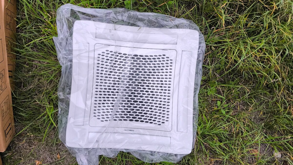 Stropny panel sabiana hta 600