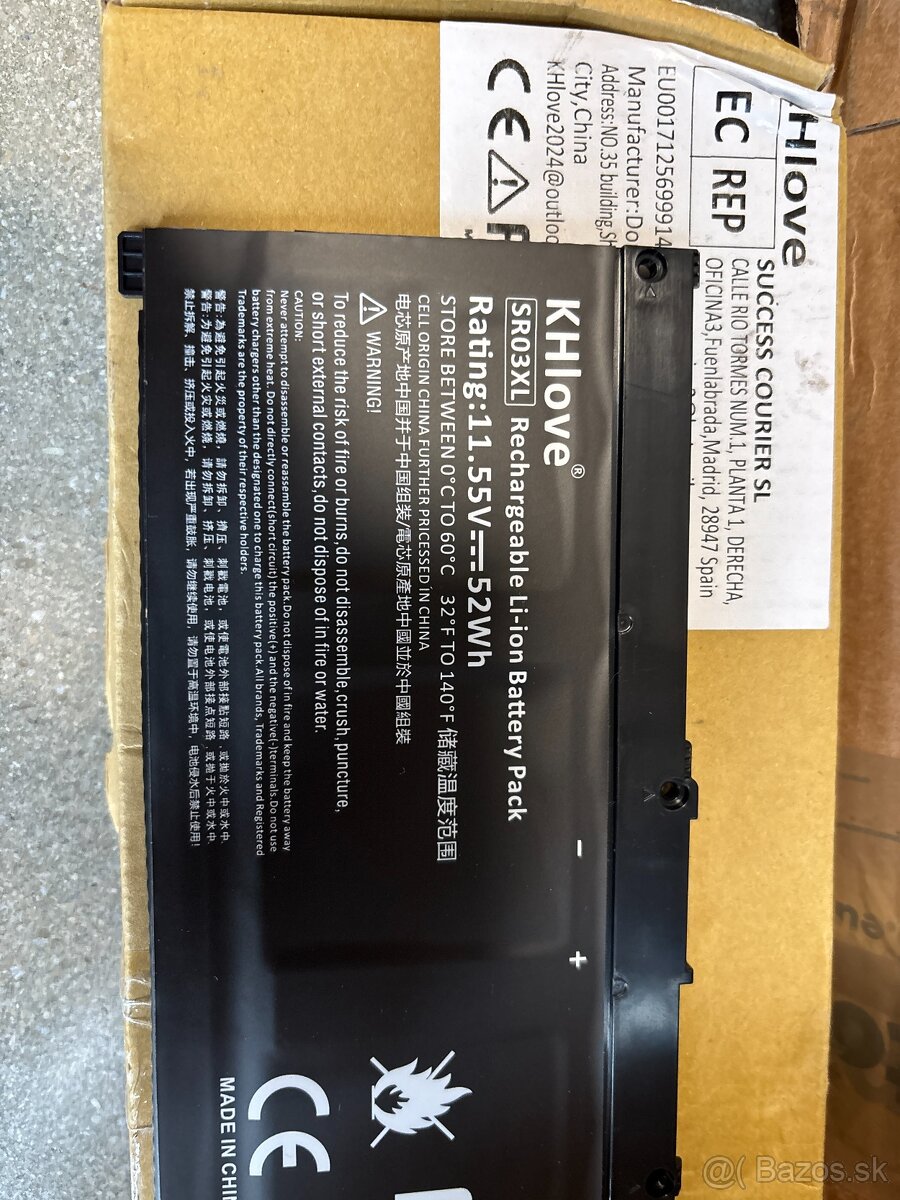 Batéria do notebooku HP pavilion model SR03XL