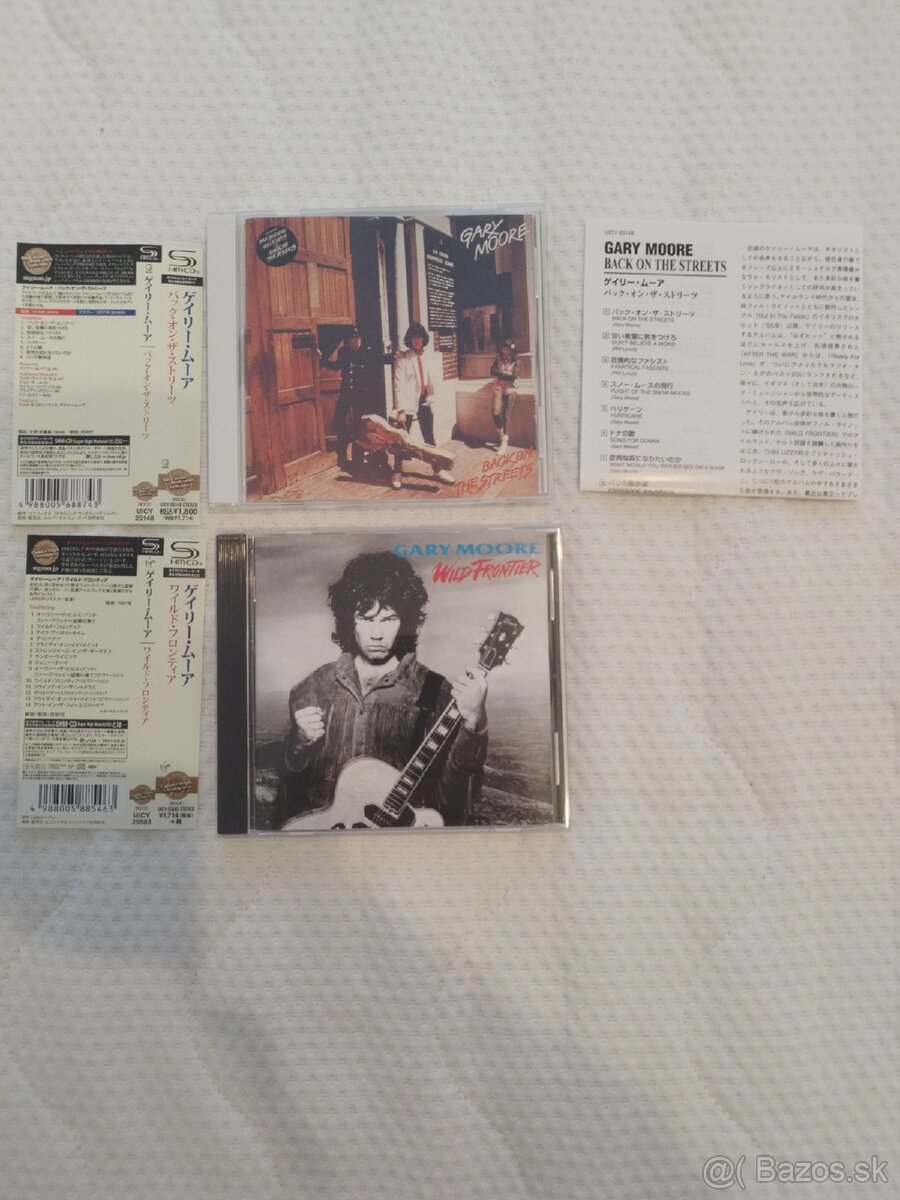 GARY MOORE - Back On The Streets CD SHM Japan