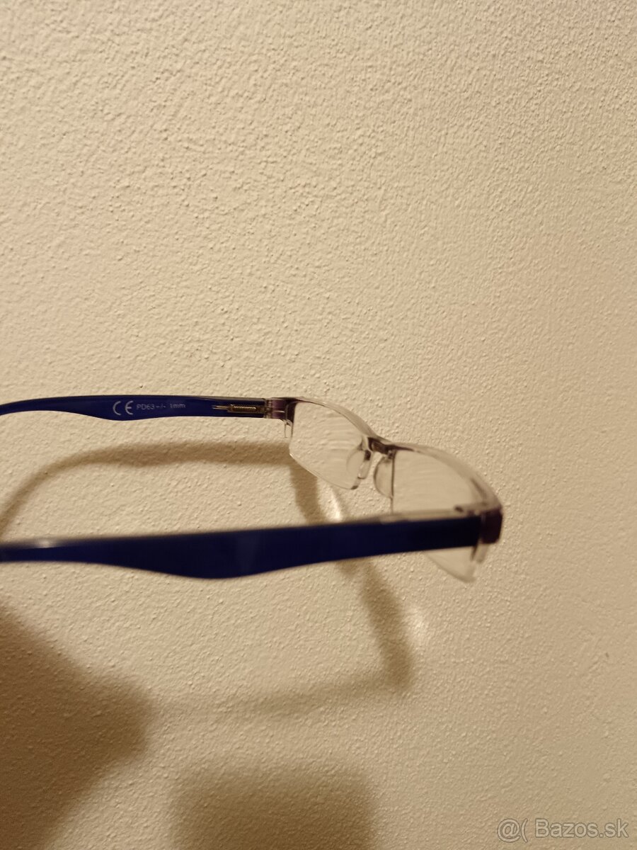 Predám dioptrické okuliare 2.5