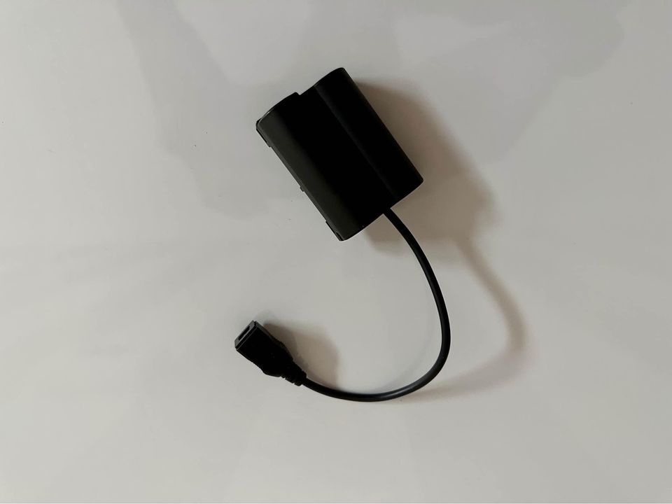NIKON EP-5B napajecí adaptér pro EH-5