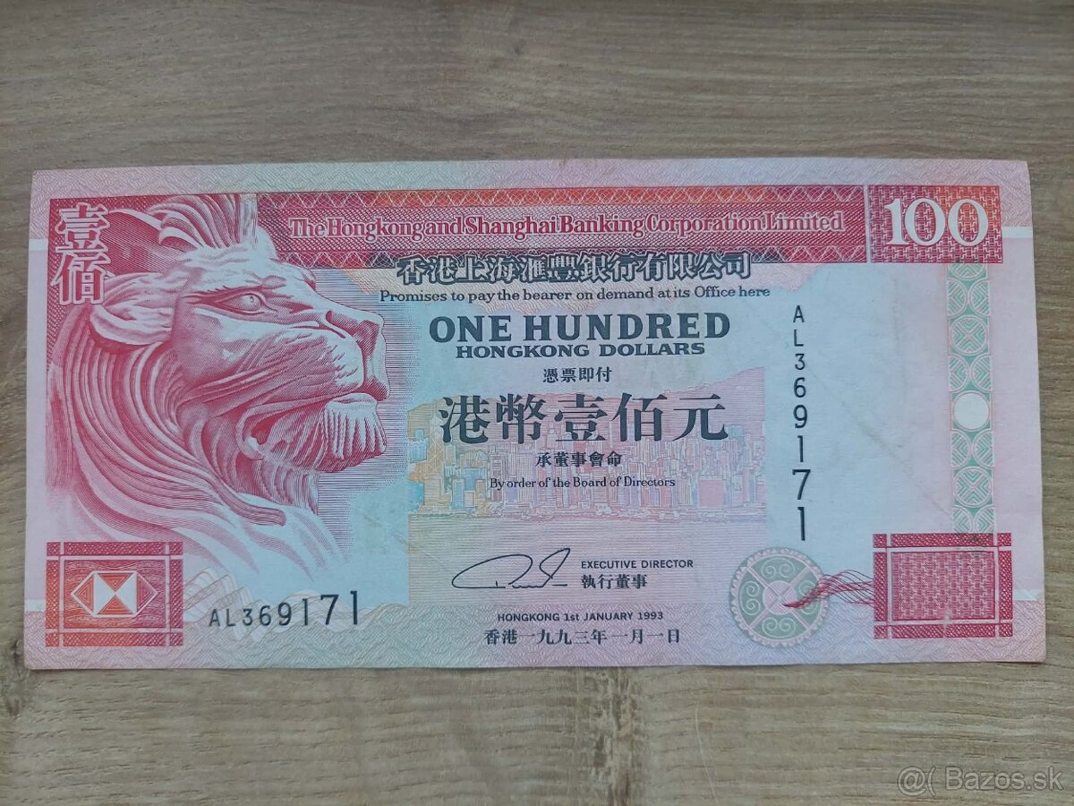 100 Dollars 1993