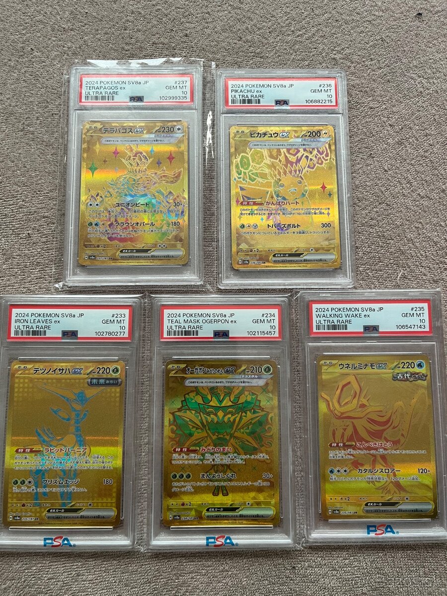 Pokémon Terastal Ferstival UR set PSA 10