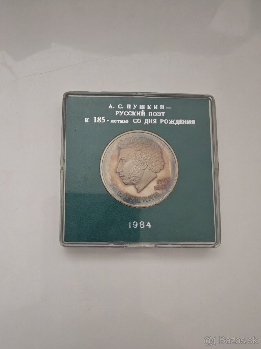 Predám mincu Puškin Proof 1984