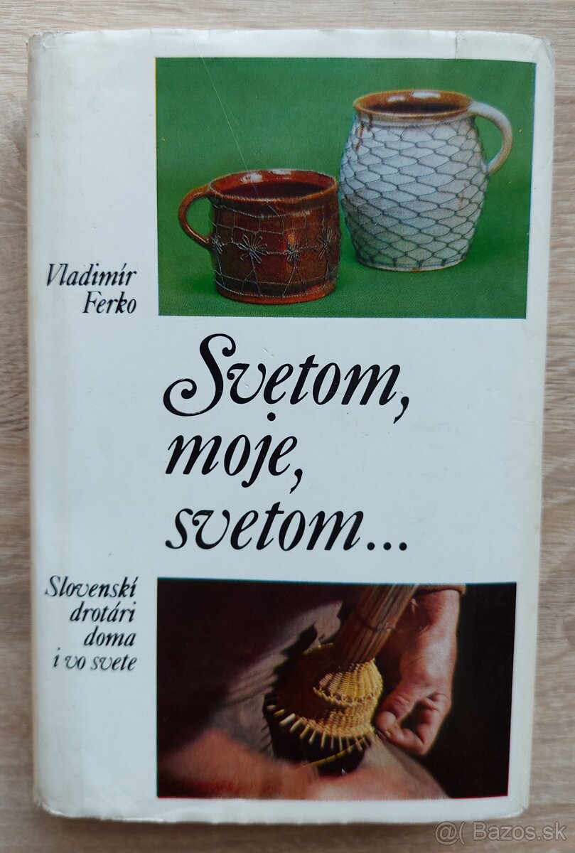 Svetom, moje, svetom...