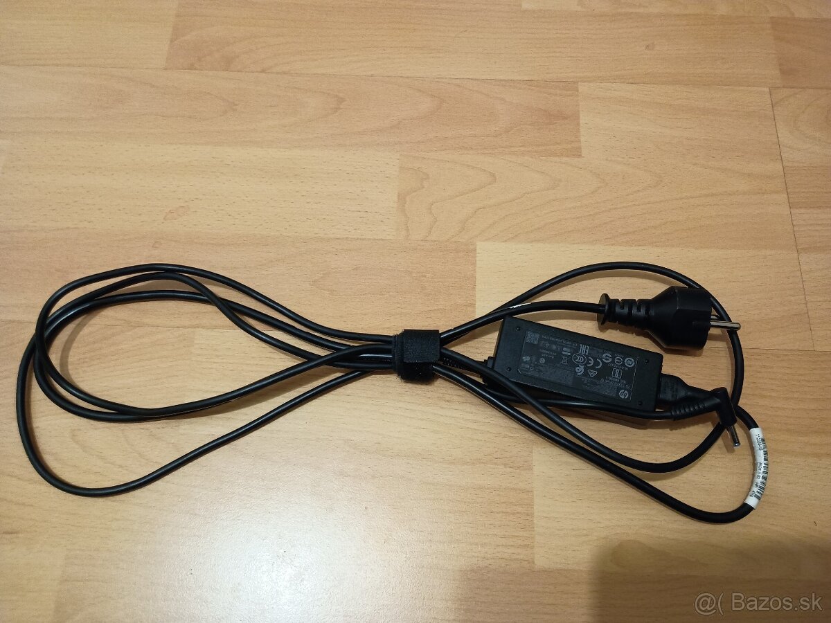 Nabíjačka pre HP notebook 45W