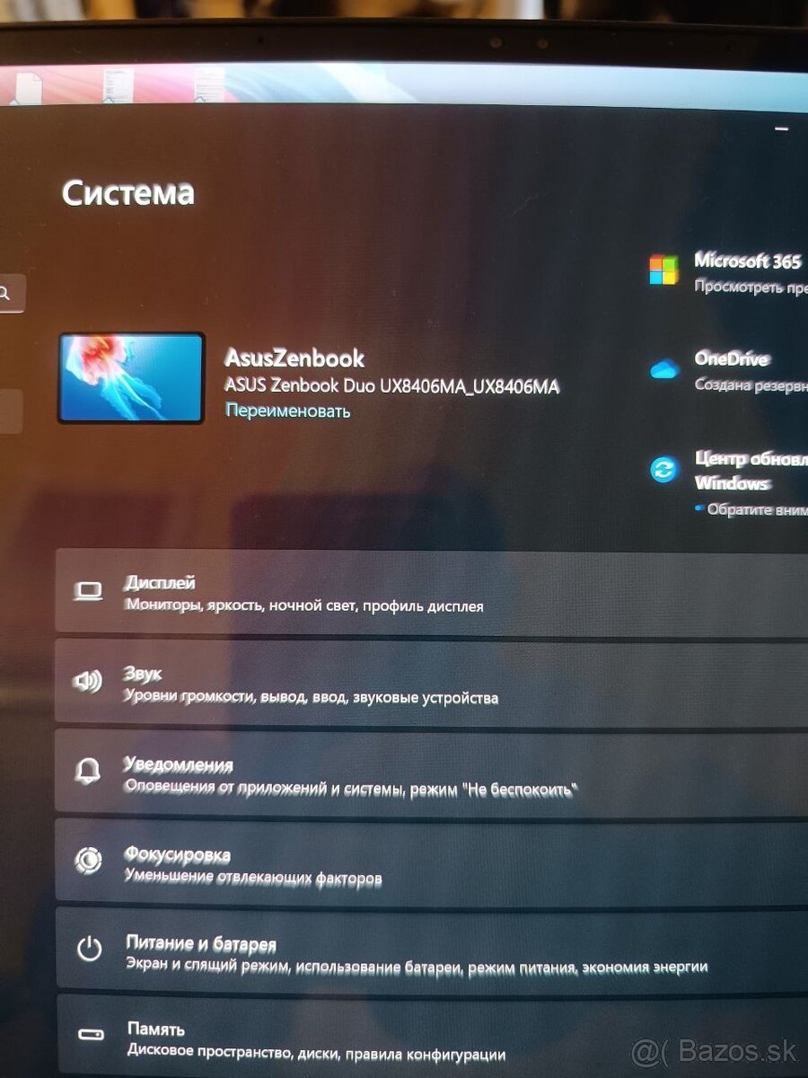ASUS Zenbook Duo UX8406MA