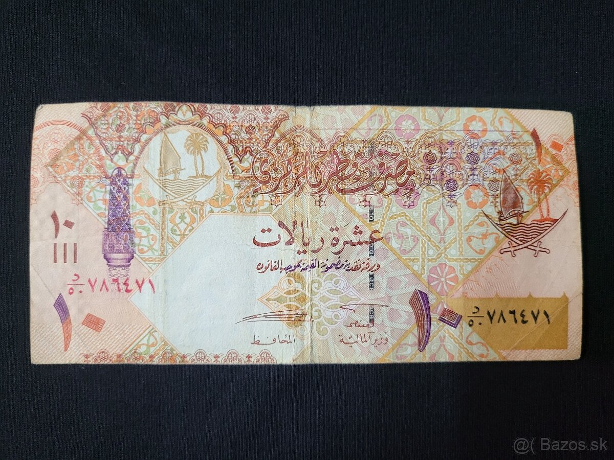 bankovka 10 riyal Qatar