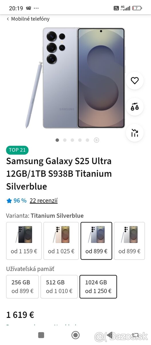 Samsung Galaxy S25 Ultra 12GB/1TB S938B