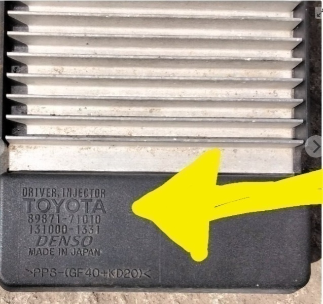 Riadiaca jednotka TOYOTA 89871-71010, 131000-1331, 898717101