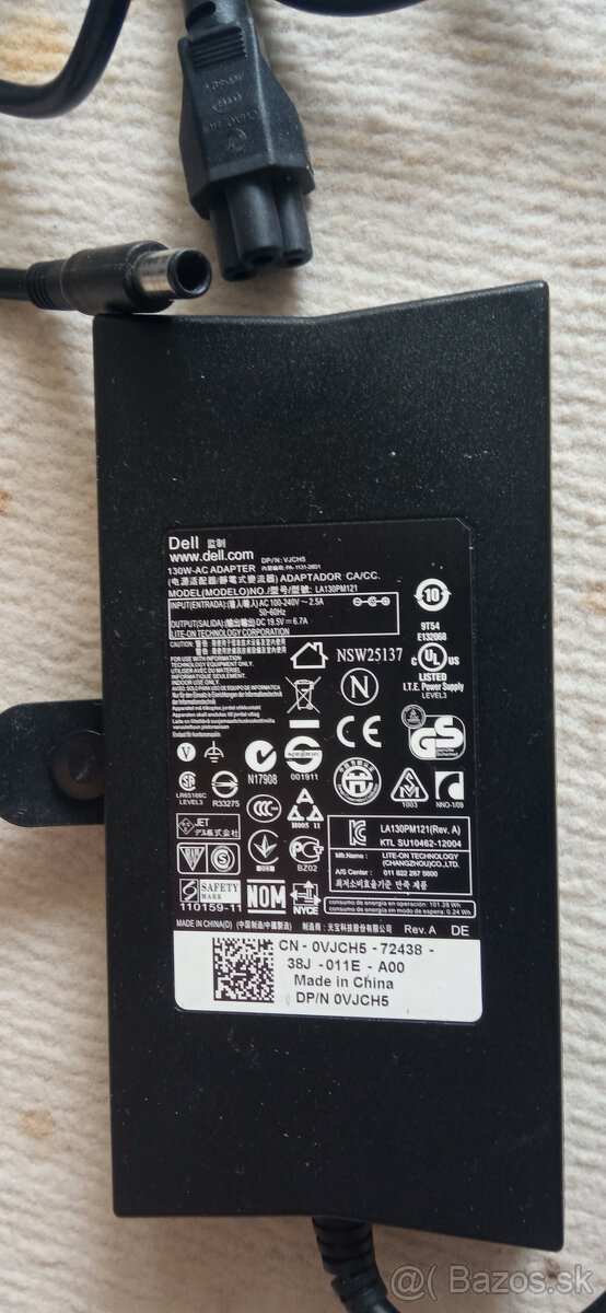 adaptér - nabíjačka DELL 130Watt