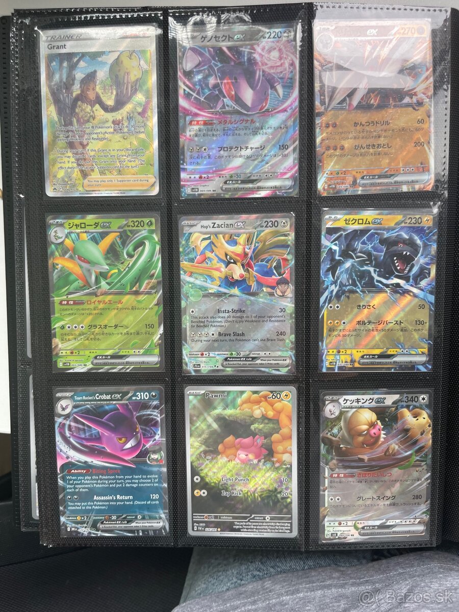 Pokemon bulk hitov