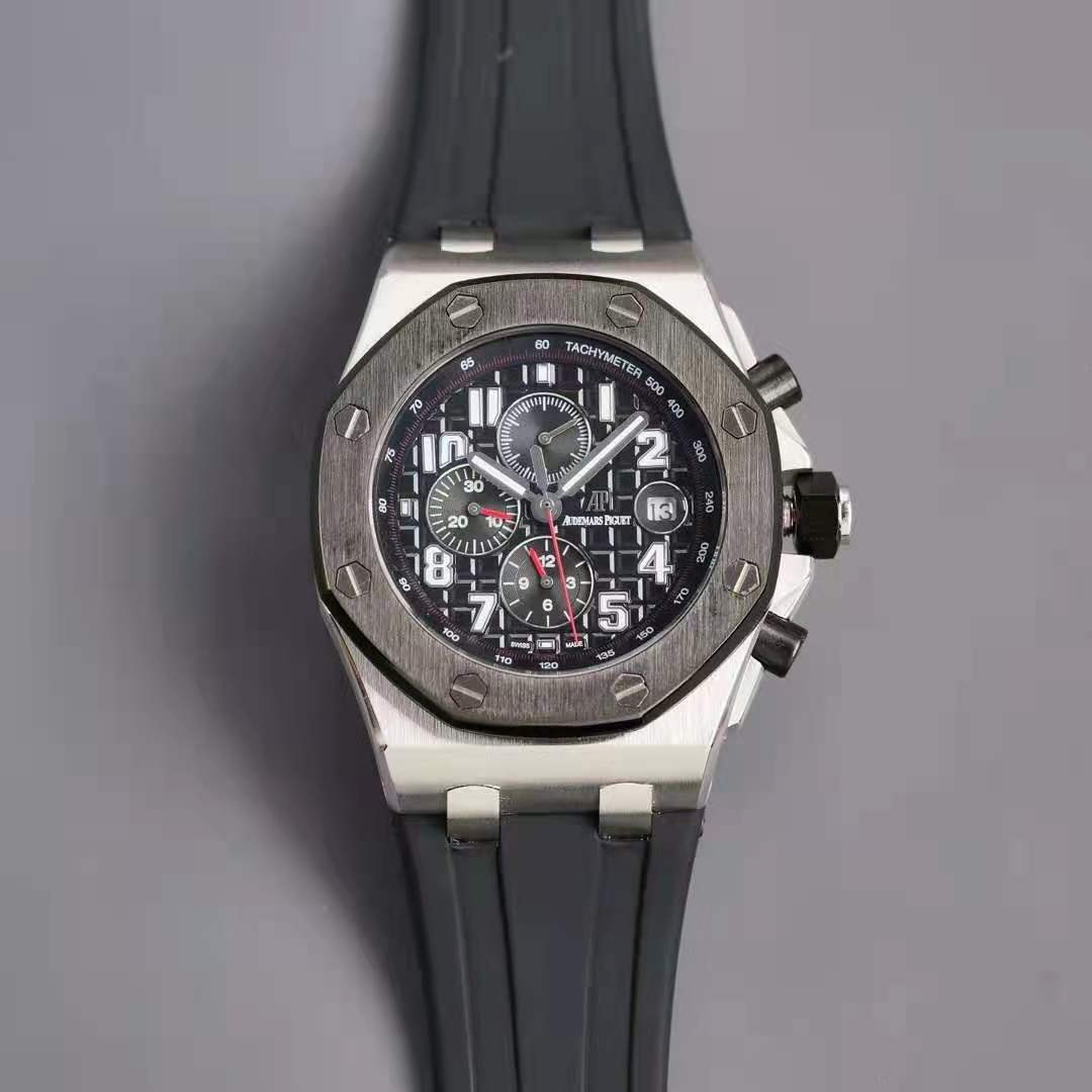 Audemars Piguet