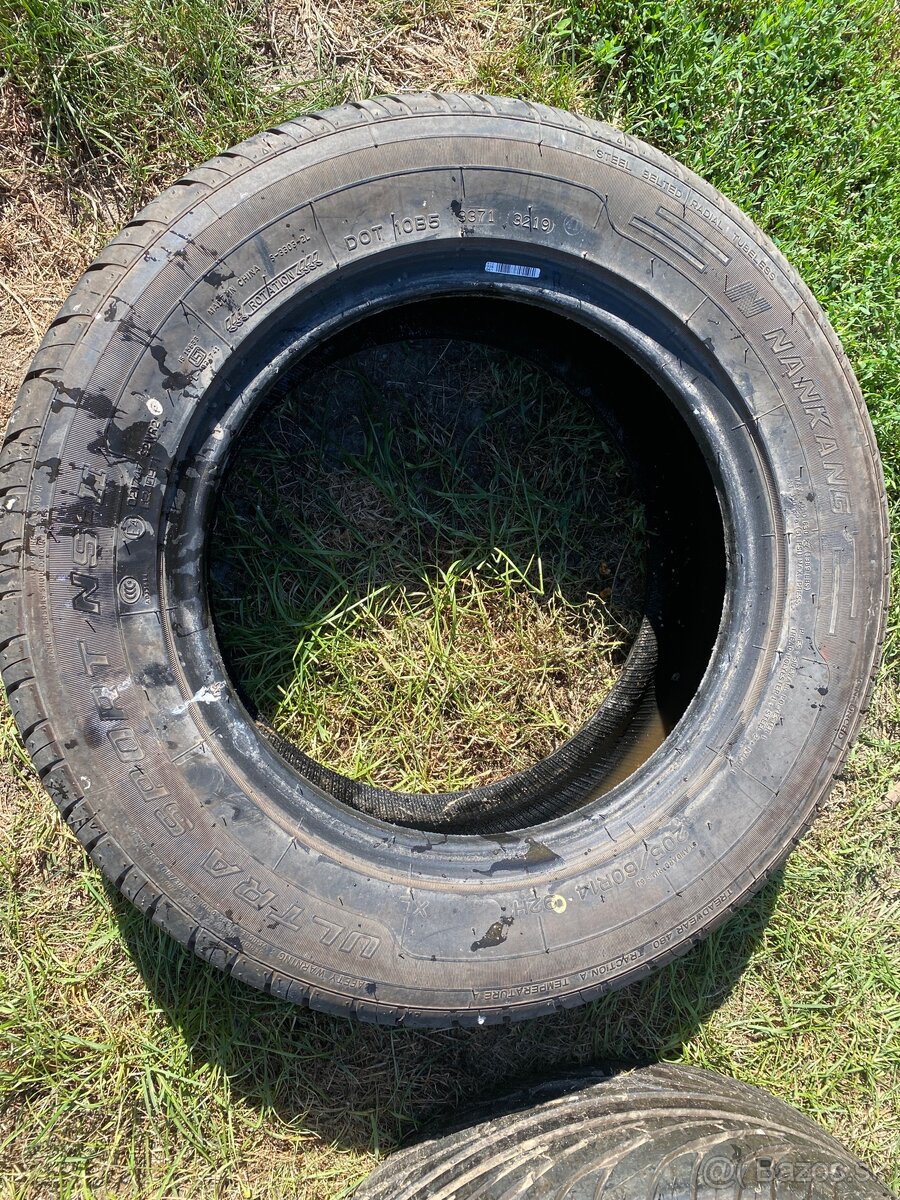Nankang ultra sport ns-2