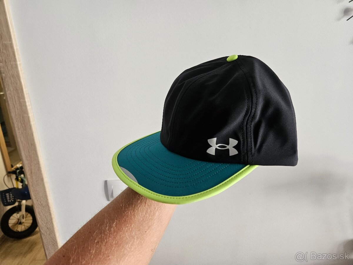 Under armour siltovka