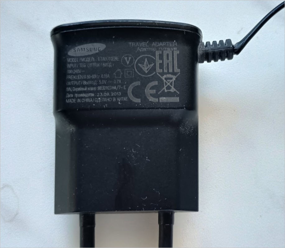 Nabijacka Samsung 5V 0.7A micro USB