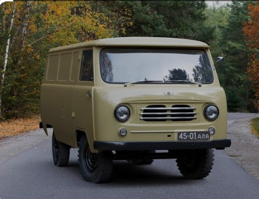 Kupim uaz 450