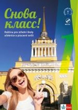 Snova Klass 1