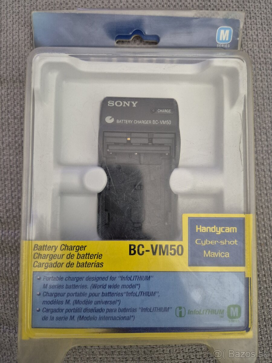 Predám novú nabíjačku pre Sony kamery BC-VM50
