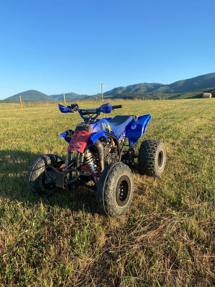 Yamaha Blaster