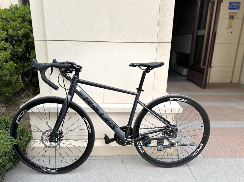 Predám cestný bicykel PHILLIPS