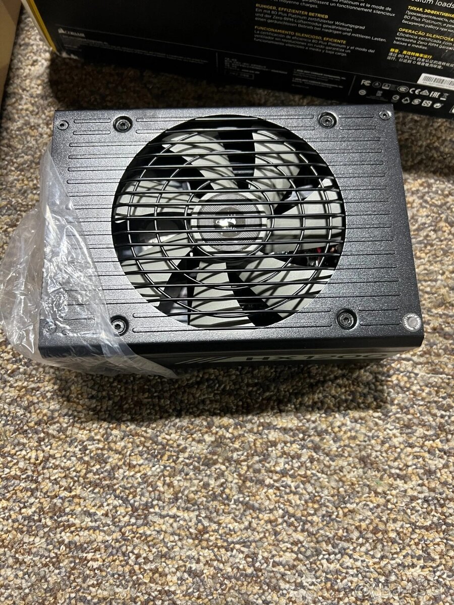 Corsair HX1200