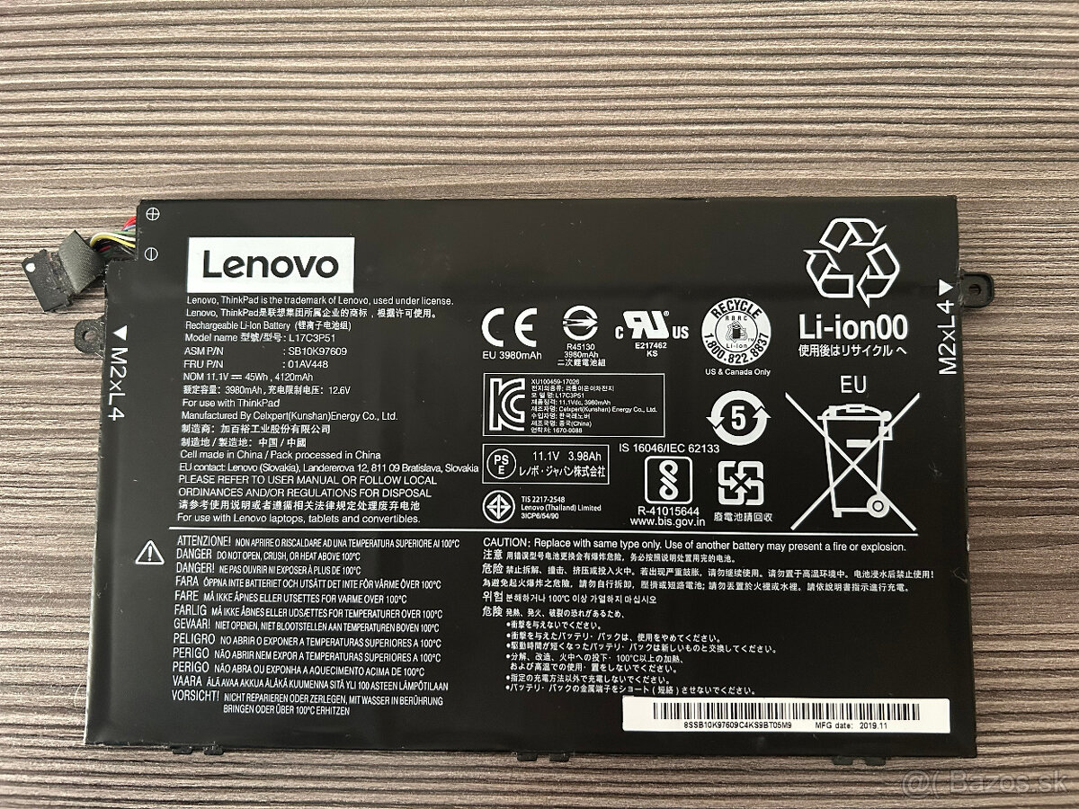 Bateria Lenovo L17C3P51