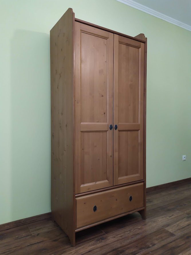 Ikea Leksvik - rezervovane