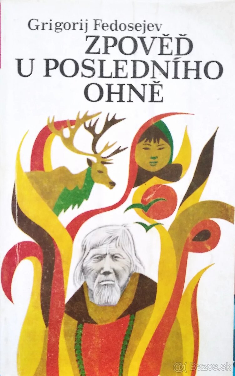 Kúpim