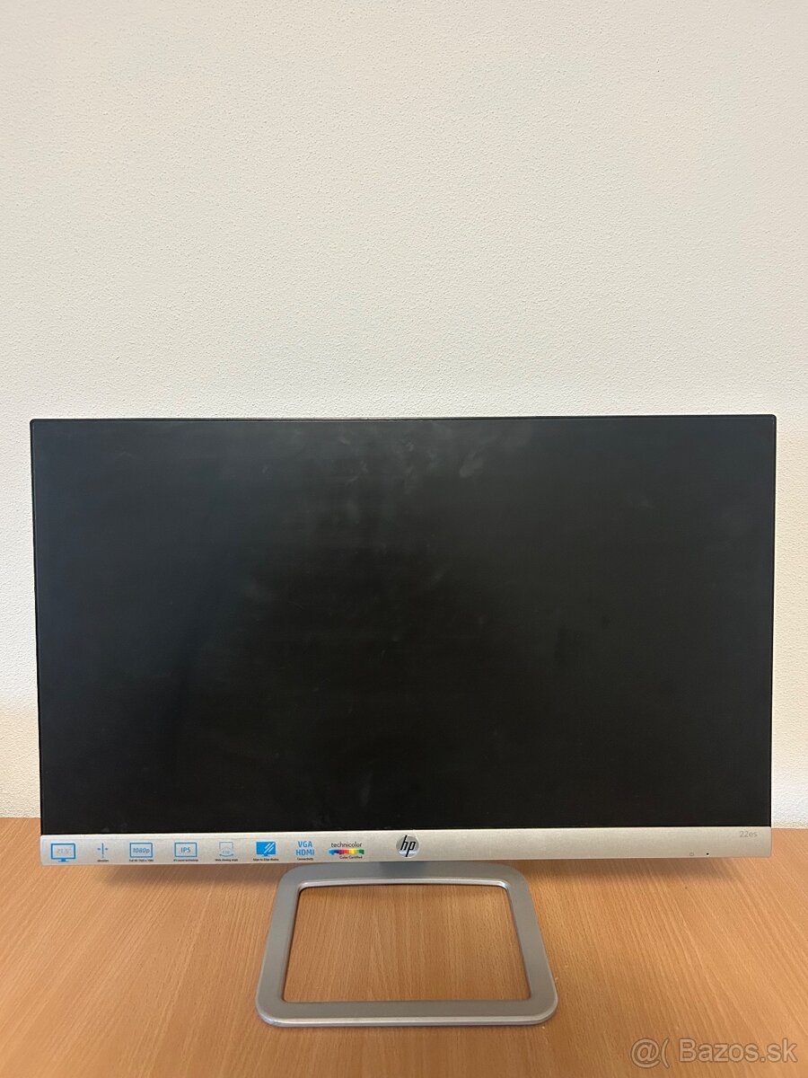 hp monitor