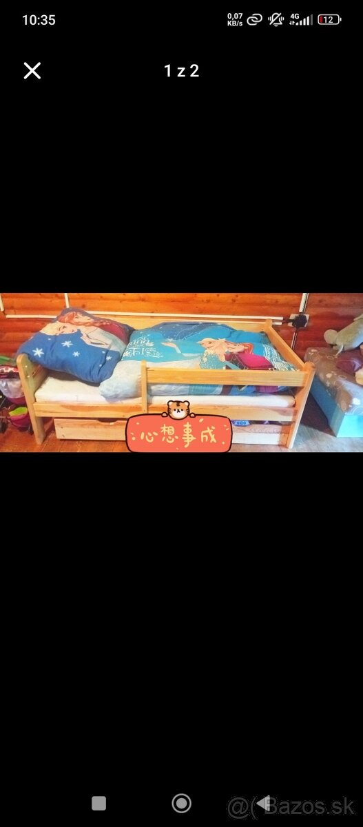 Detská postel