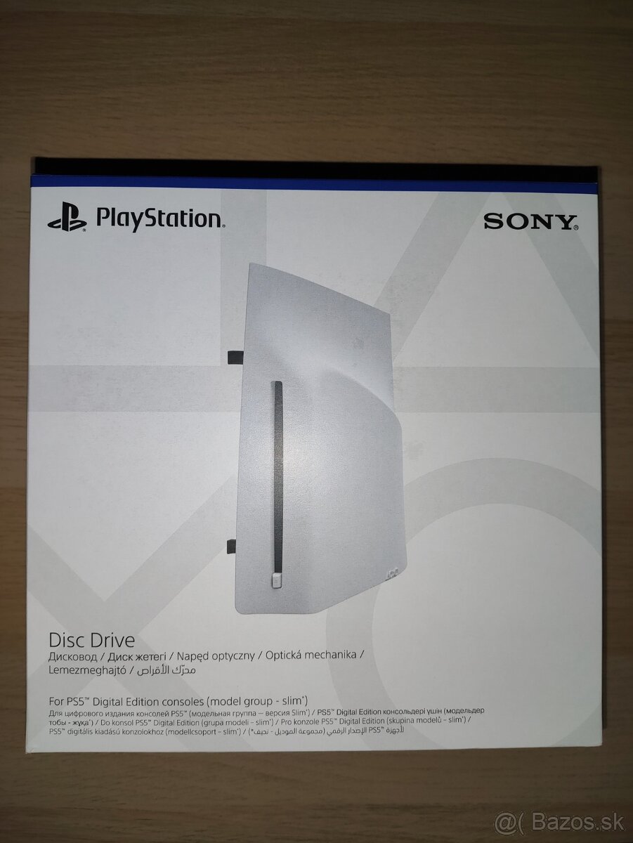 Predám novú diskovú mechaniku na PS5 Pro/Slim.