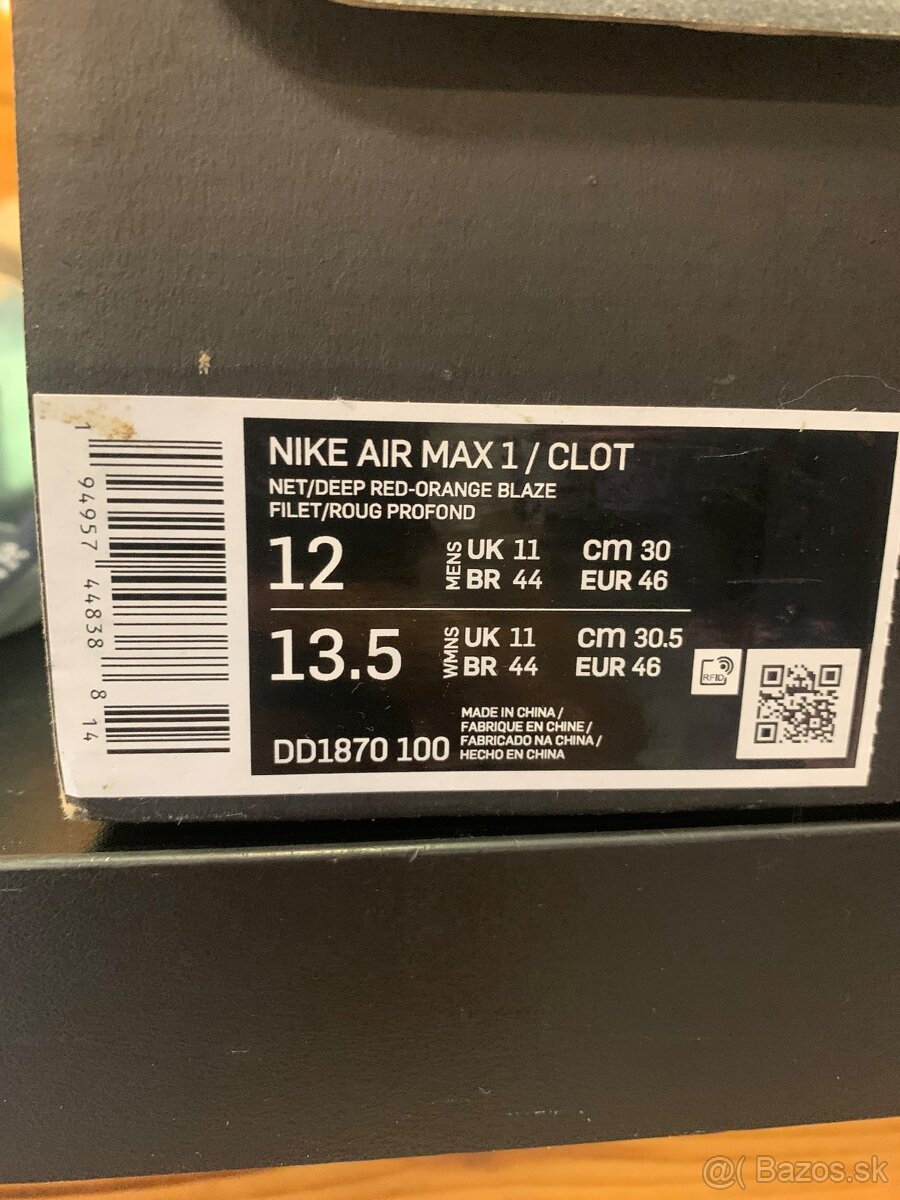 nike air max90 colt