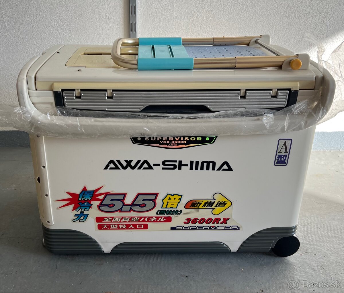 Predam rybarsku stolicku s boxom na ryby AWA-SHIMA