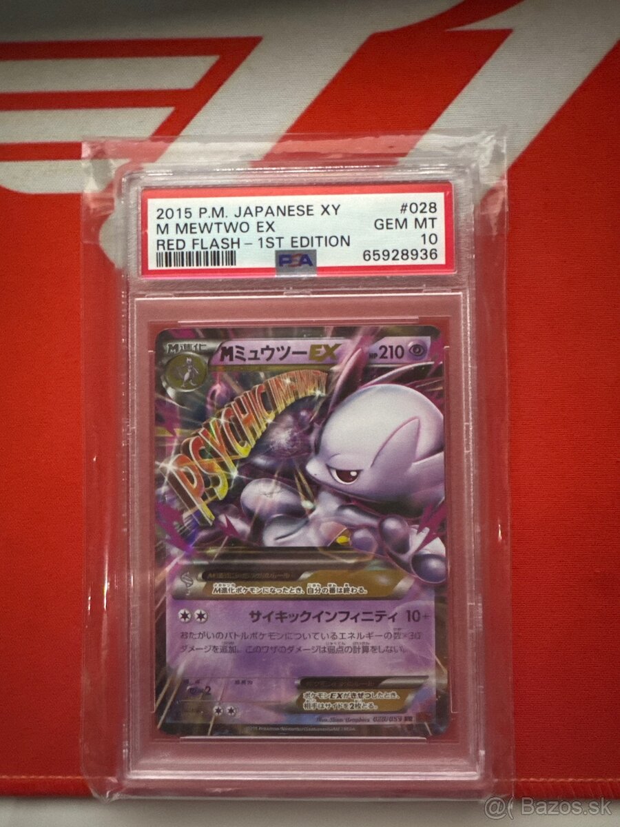 Pokemon JPN MMewtwo EX #028 PSA10