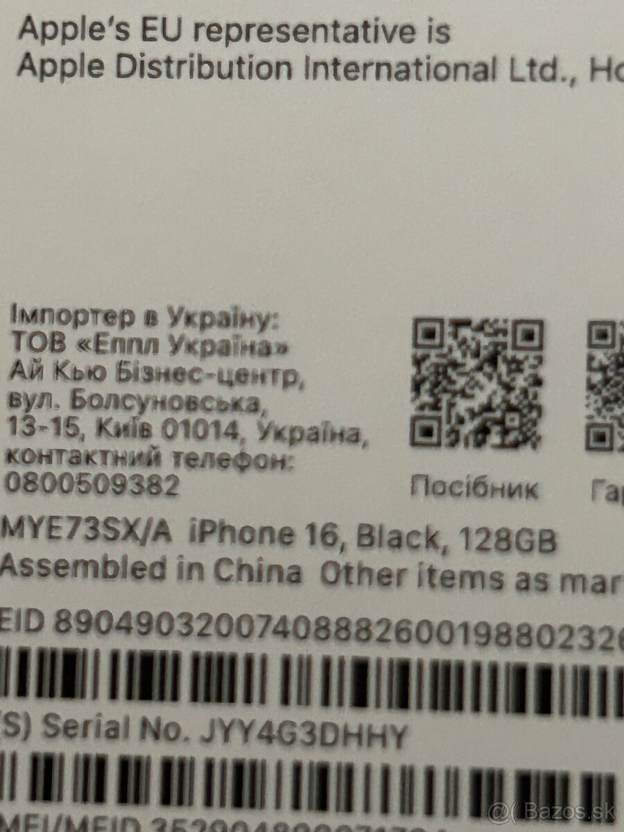 Predám iPhone 16 128g Black