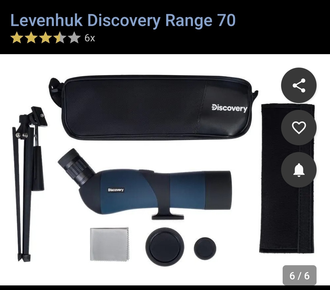 Levenhuk Discovery Range 70