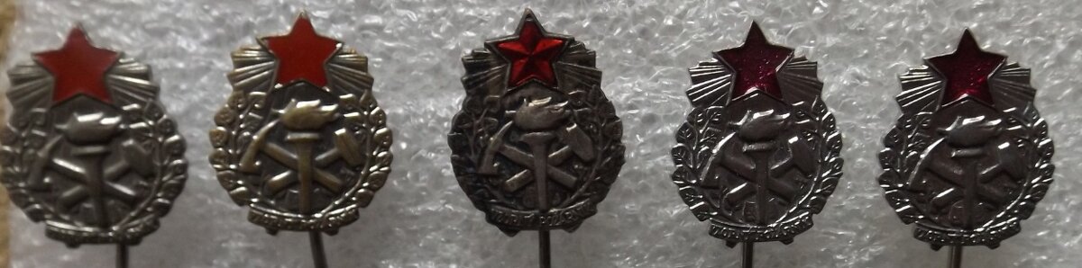 odznaky - Vzorný požiarnik, hasiči