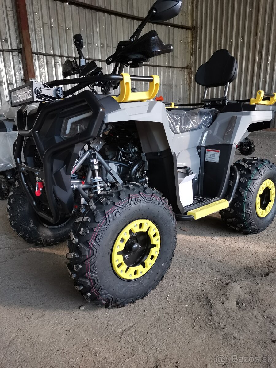 Atv 250