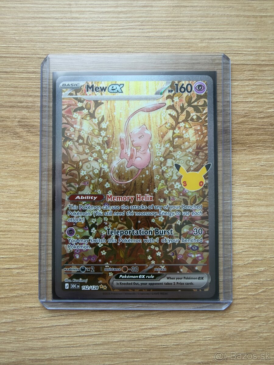 Pokemon Mew ex 152/128