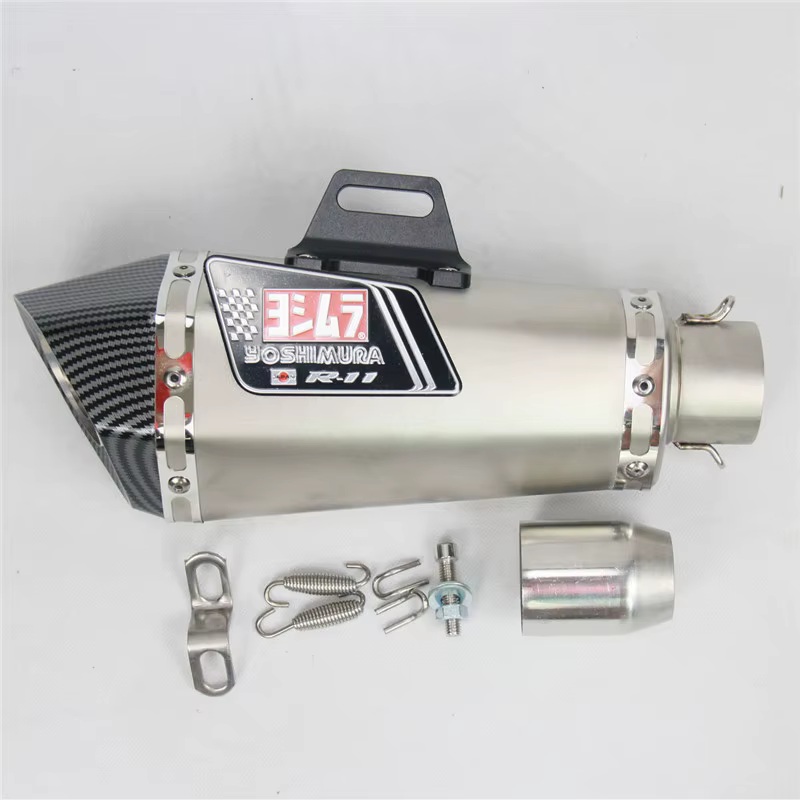Nový Univerzálny výfuk na motorku Yoshimura Karbón
