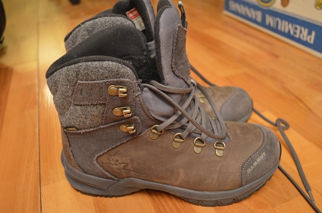 predam turisticke topanky Mammut