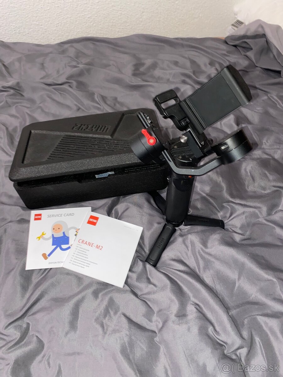 ZHIYUN CRANE M2 GIMBAL