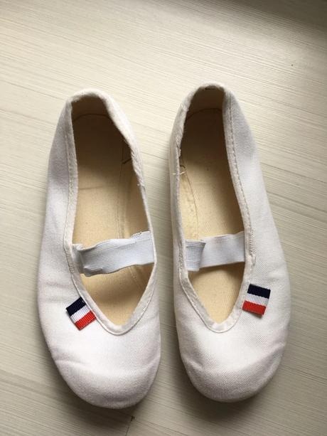 Cvicky biele vel. 29 tenisky