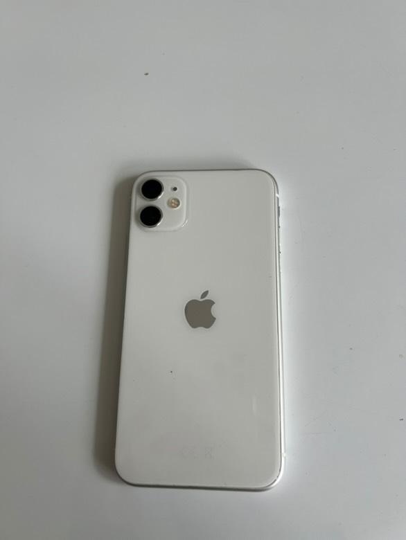 Iphone 11, 64 GB -biely
