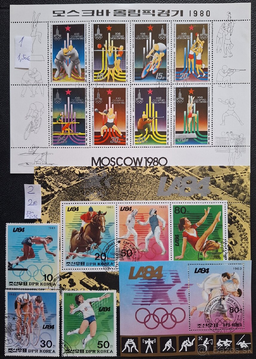 Postove znamky Korea 1 (70poloziek)